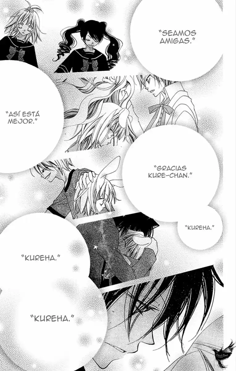 Monochrome Shounen Shojo (2008) - Capítulo 69 - Página 19 - LectorTMOo
