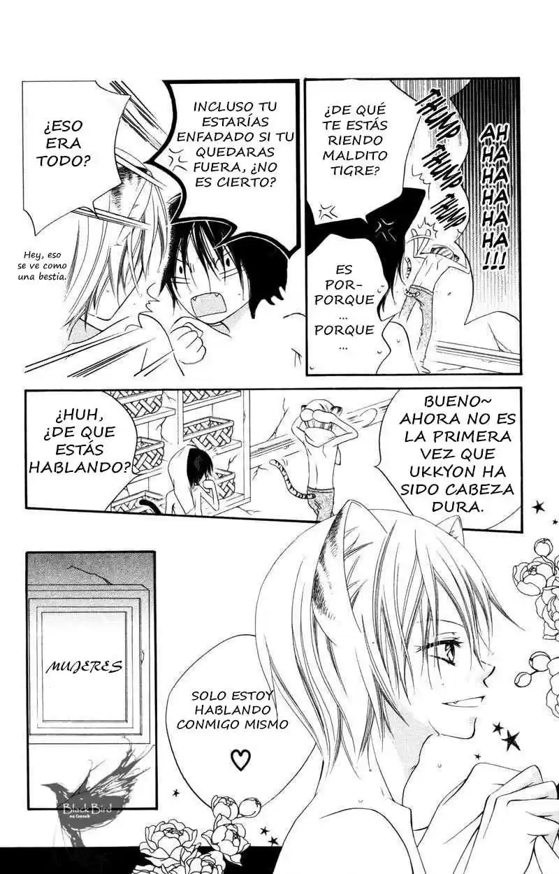 Monochrome Shounen Shojo (2008) - Capítulo 7 - Página 6 - LectorTMOo