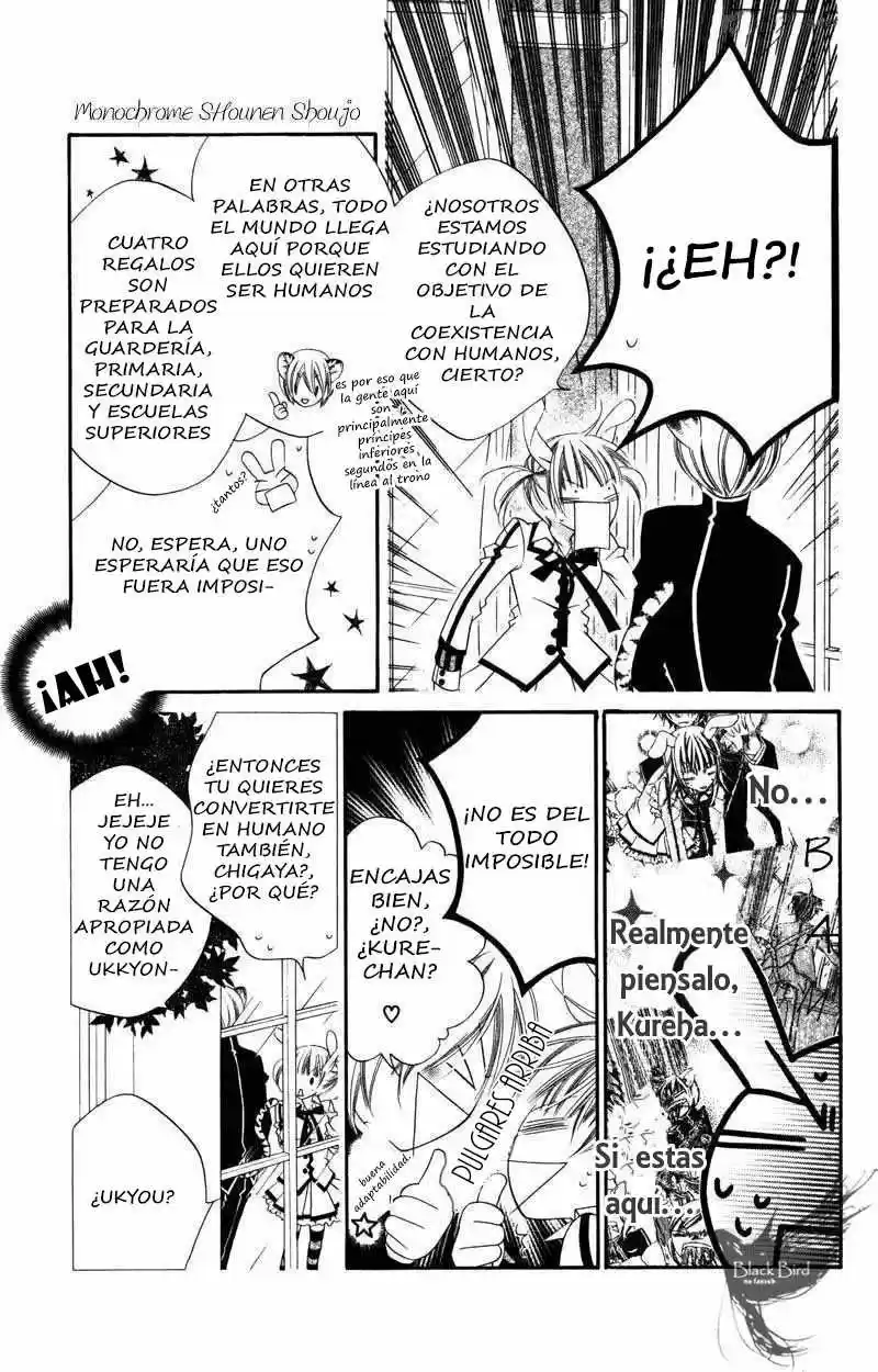 Monochrome Shounen Shojo (2008) - Capítulo 7 - Página 13 - LectorTMOo