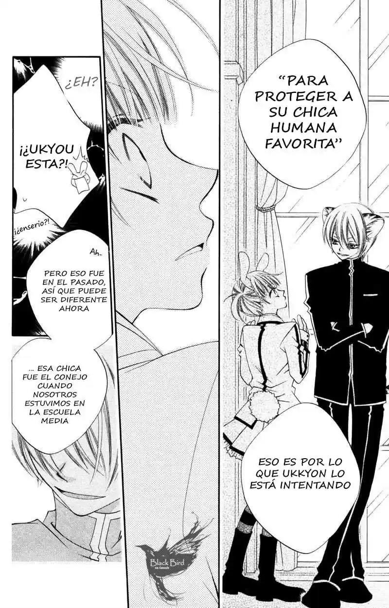 Monochrome Shounen Shojo (2008) - Capítulo 7 - Página 14 - LectorTMOo