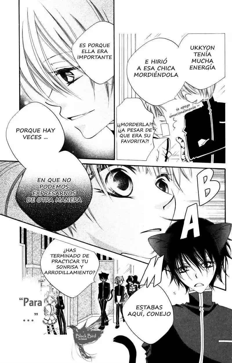 Monochrome Shounen Shojo (2008) - Capítulo 7 - Página 15 - LectorTMOo
