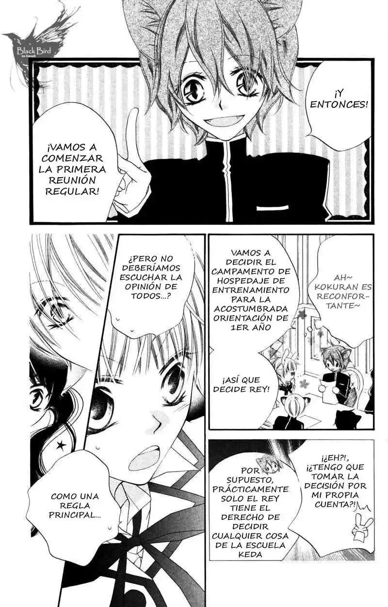 Monochrome Shounen Shojo (2008) - Capítulo 7 - Página 17 - LectorTMOo
