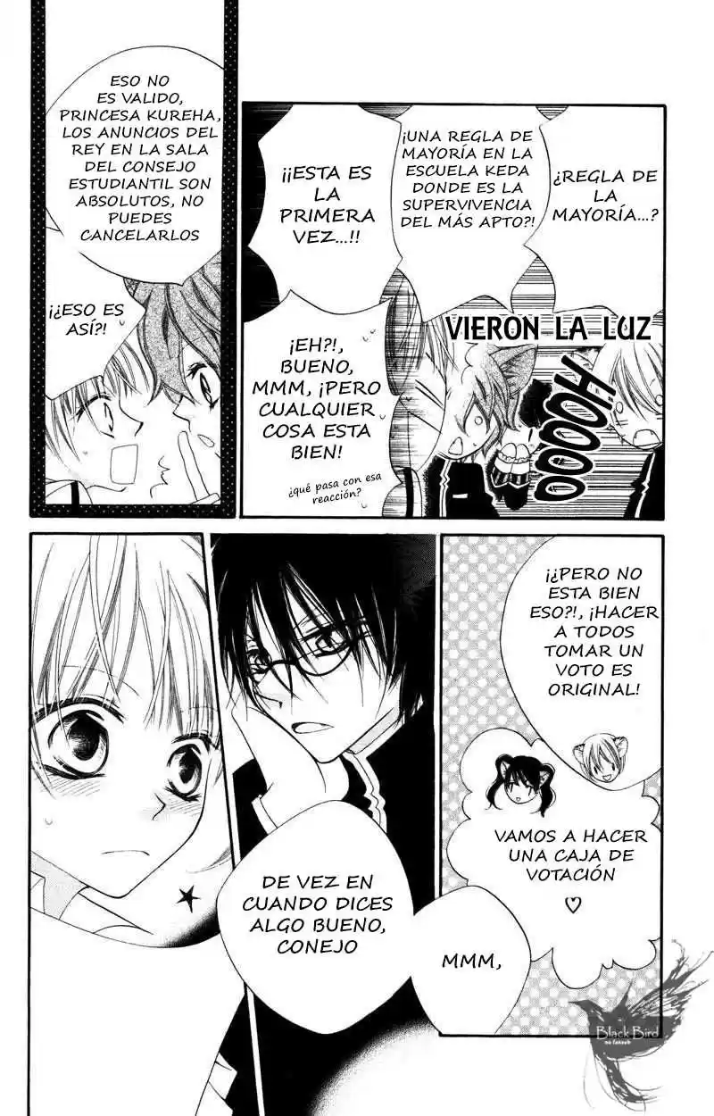 Monochrome Shounen Shojo (2008) - Capítulo 7 - Página 18 - LectorTMOo