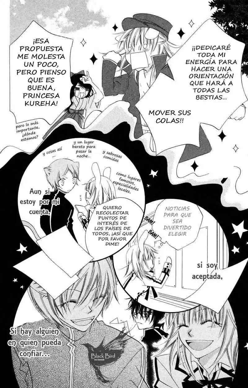 Monochrome Shounen Shojo (2008) - Capítulo 7 - Página 22 - LectorTMOo