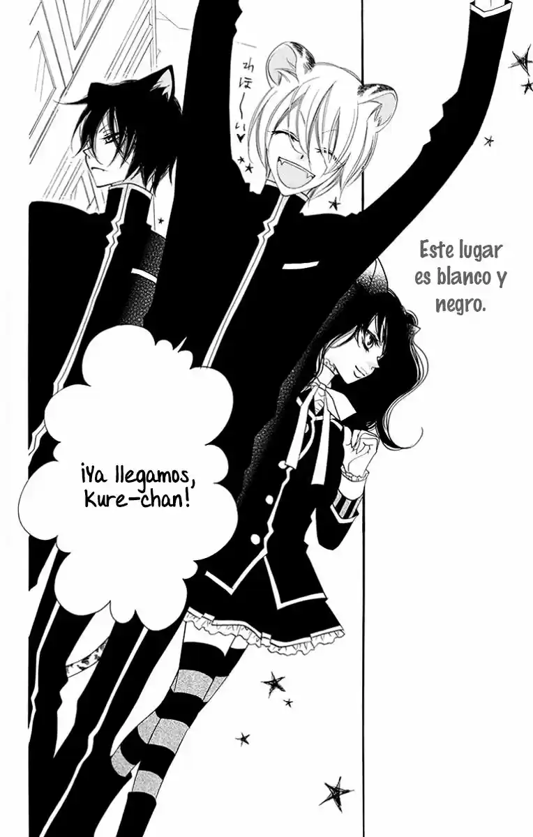 Monochrome Shounen Shojo (2008) - Capítulo 70 - Página 6 - LectorTMOo
