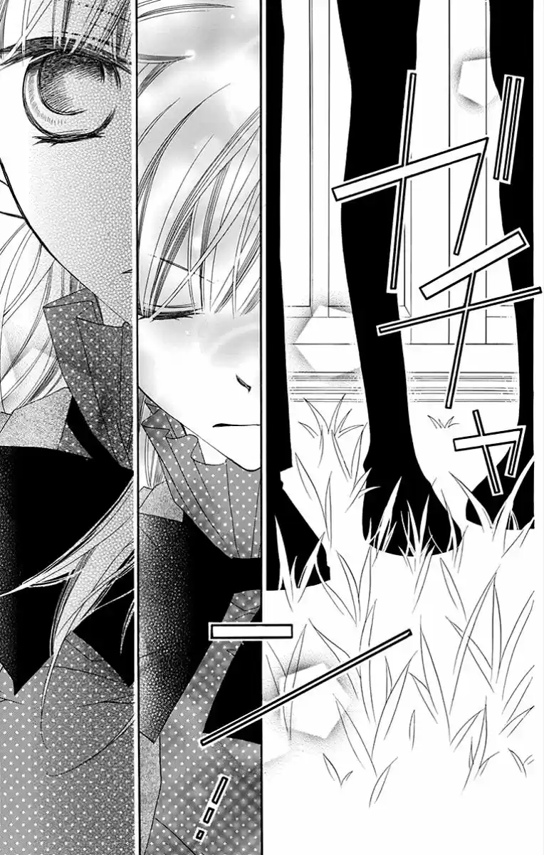 Monochrome Shounen Shojo (2008) - Capítulo 70 - Página 25 - LectorTMOo