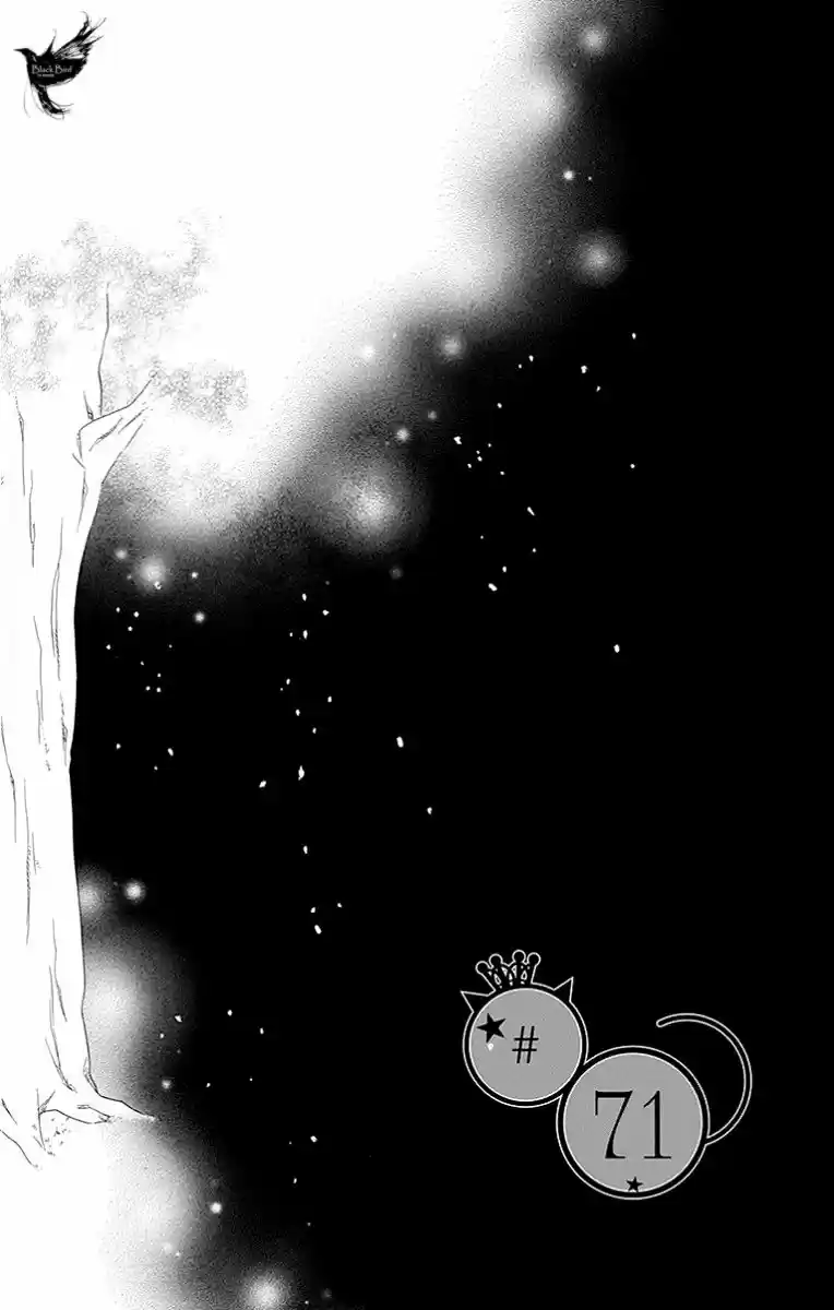 Monochrome Shounen Shojo (2008) - Capítulo 71 - Página 6 - LectorTMOo