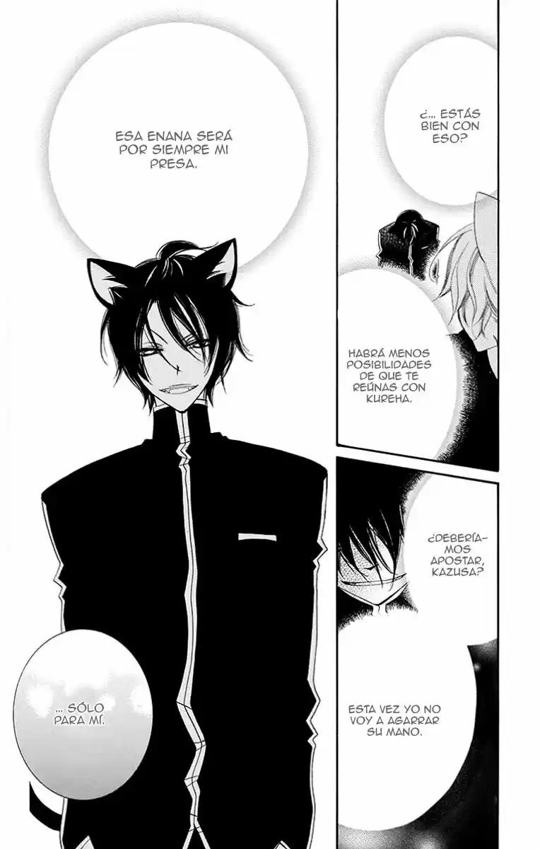 Monochrome Shounen Shojo (2008) - Capítulo 71 - Página 12 - LectorTMOo