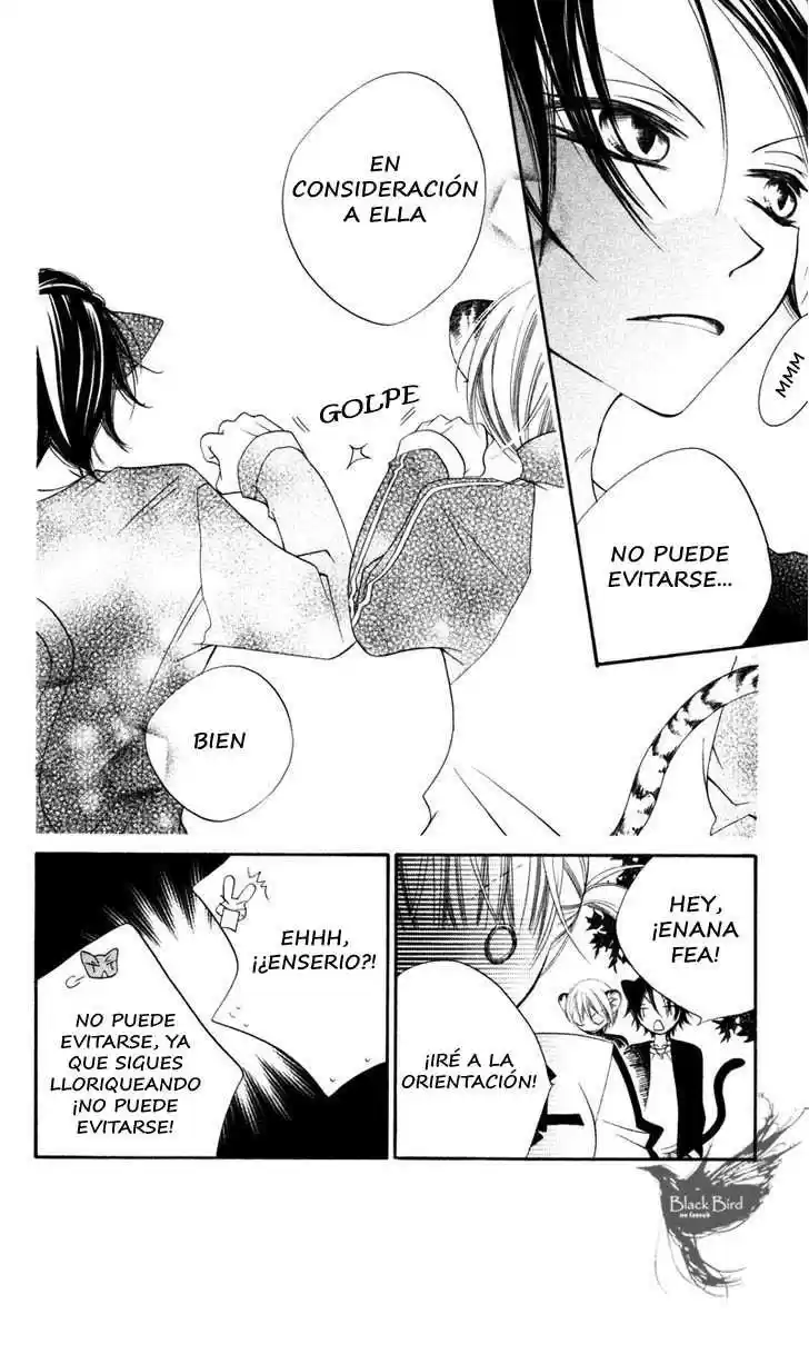 Monochrome Shounen Shojo (2008) - Capítulo 9 - Página 30 - LectorTMOo
