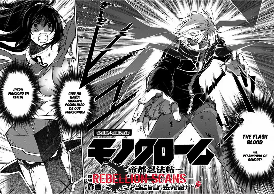 Monochrome: Teito Ninpouchou (2015) - Capítulo 2 - Página 4 - LectorTMOo