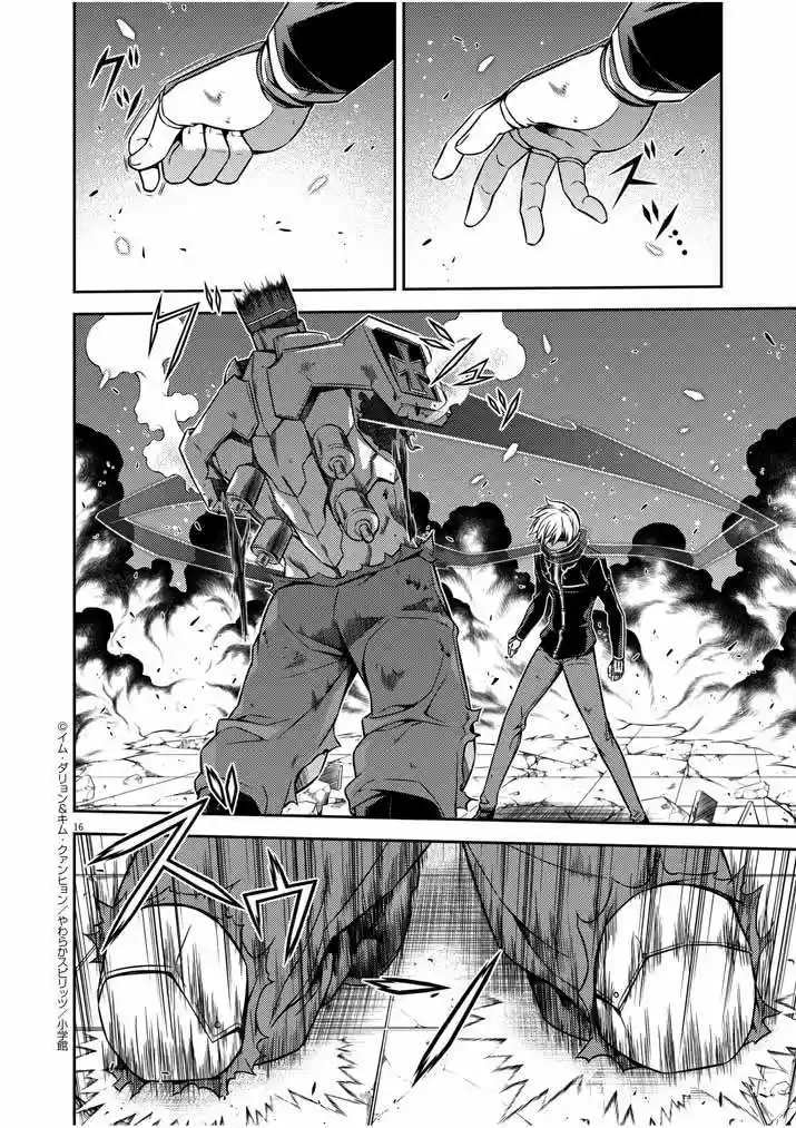 Monochrome: Teito Ninpouchou (2015) - Capítulo 2 - Página 16 - LectorTMOo