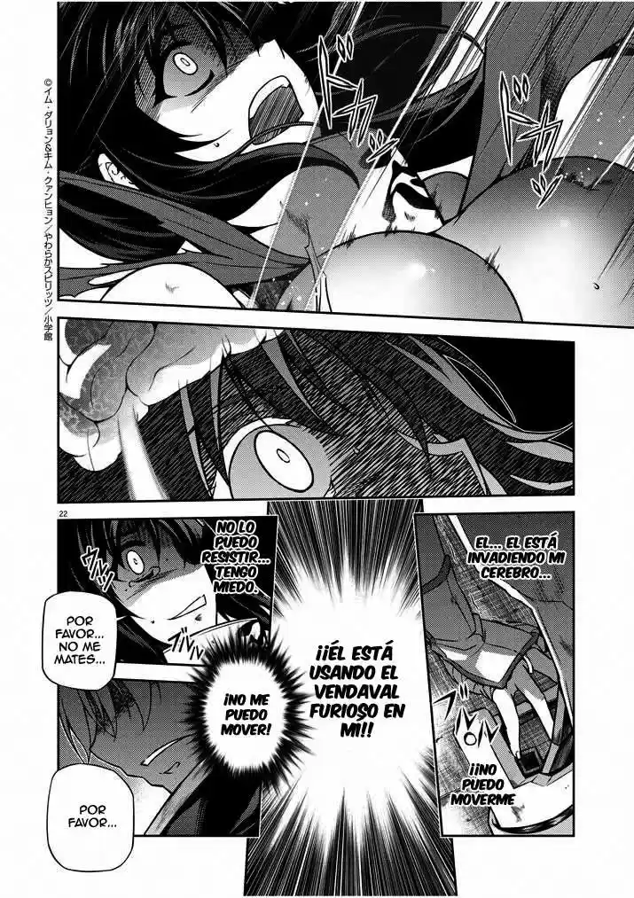 Monochrome: Teito Ninpouchou (2015) - Capítulo 2 - Página 22 - LectorTMOo