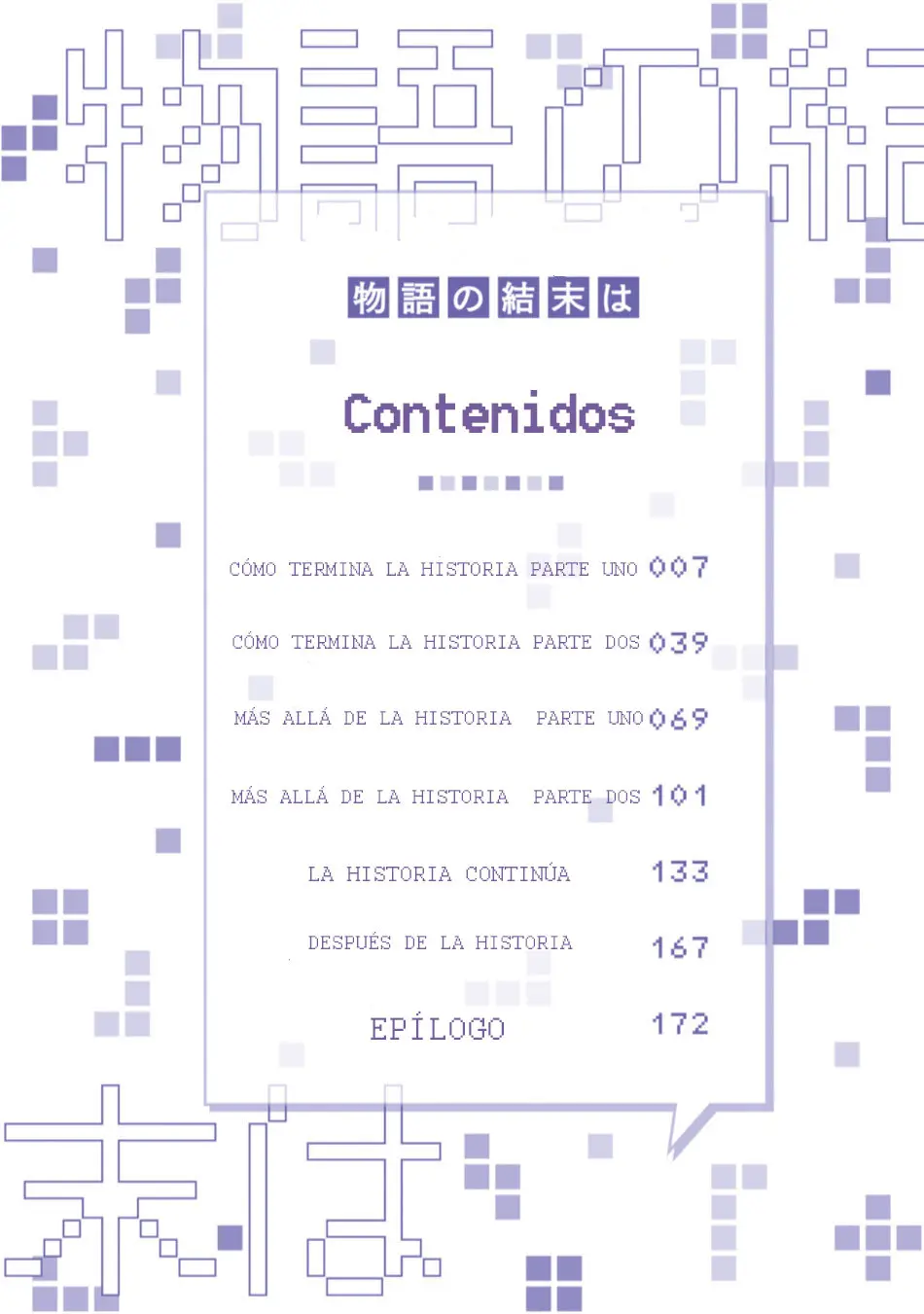 Monogatari no ketsumatsu wa - Capítulo 1 - Página 6 - LectorTMOo