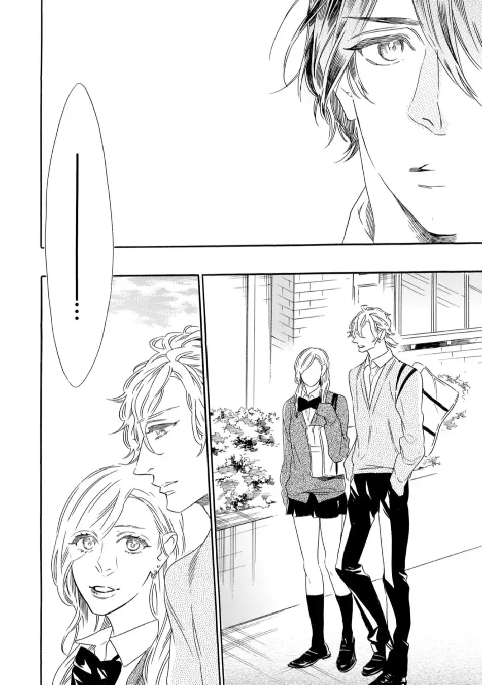 Monogatari no ketsumatsu wa - Capítulo 1 - Página 30 - LectorTMOo
