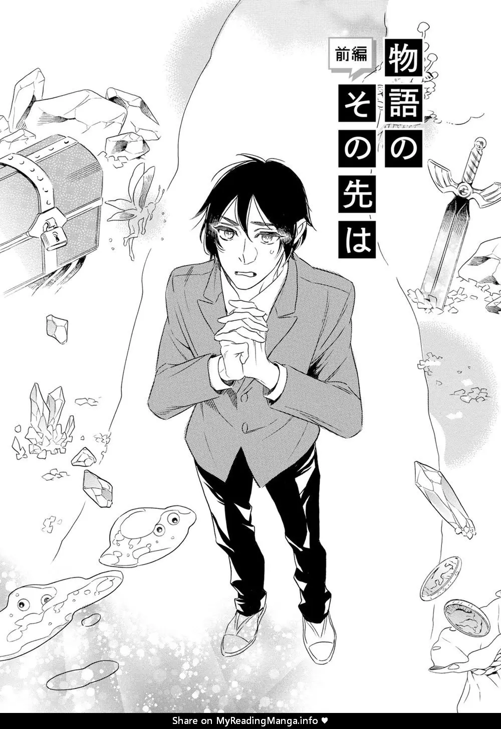 Monogatari no ketsumatsu wa - Capítulo 3 - Página 4 - LectorTMOo