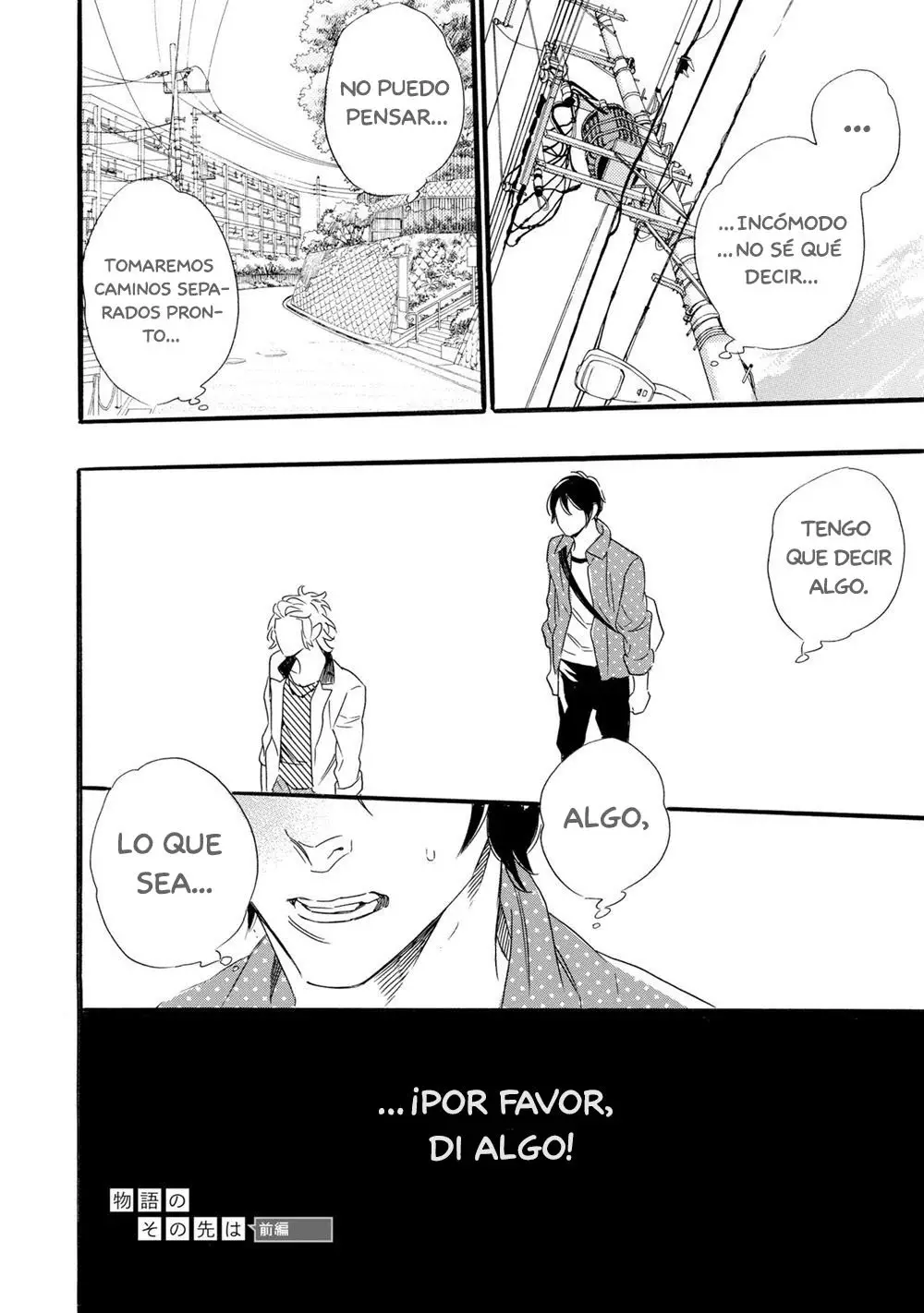 Monogatari no ketsumatsu wa - Capítulo 3 - Página 35 - LectorTMOo