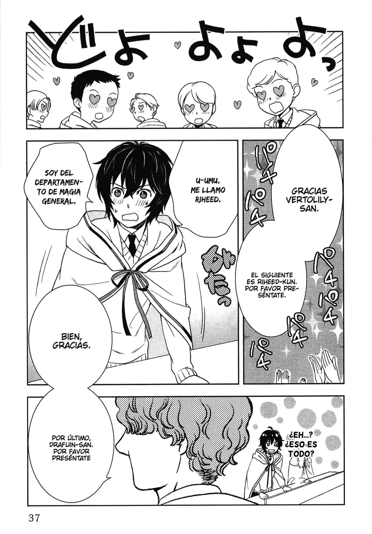 Monogatari no Naka no Hito (2014) - Capítulo 11 - Página 20 - LectorTMOo