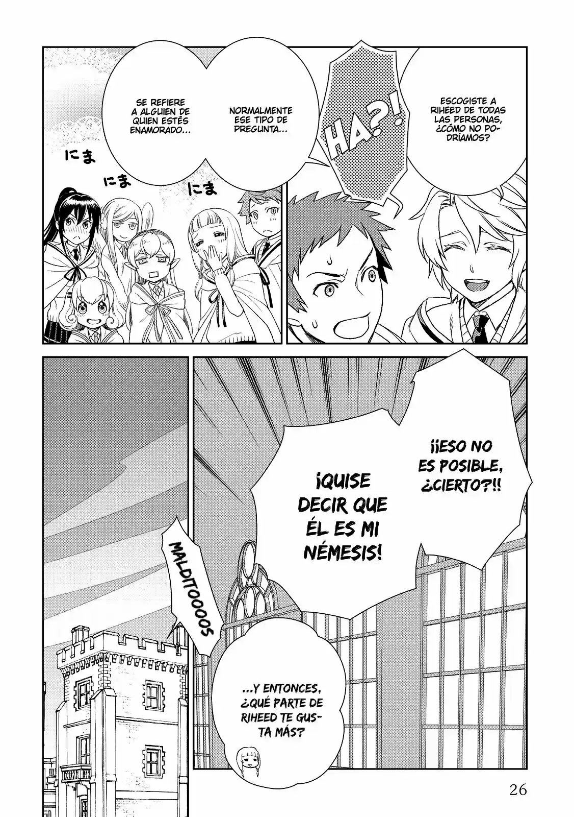 Monogatari no Naka no Hito (2014) - Capítulo 16 - Página 25 - LectorTMOo