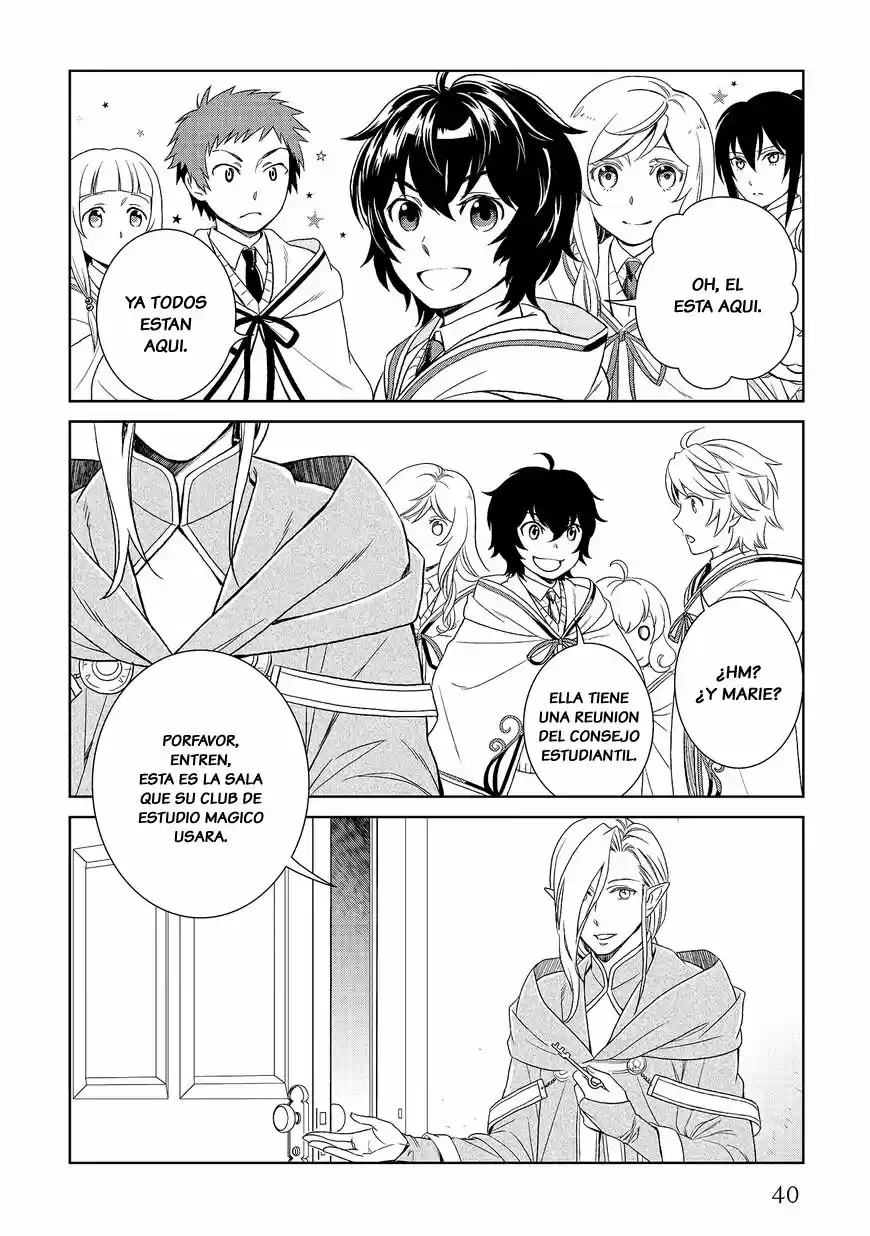 Monogatari no Naka no Hito (2014) - Capítulo 17 - Página 3 - LectorTMOo