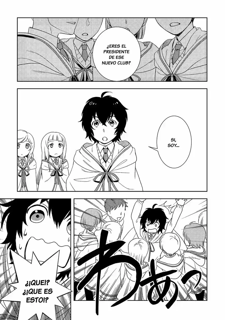 Monogatari no Naka no Hito (2014) - Capítulo 17 - Página 26 - LectorTMOo
