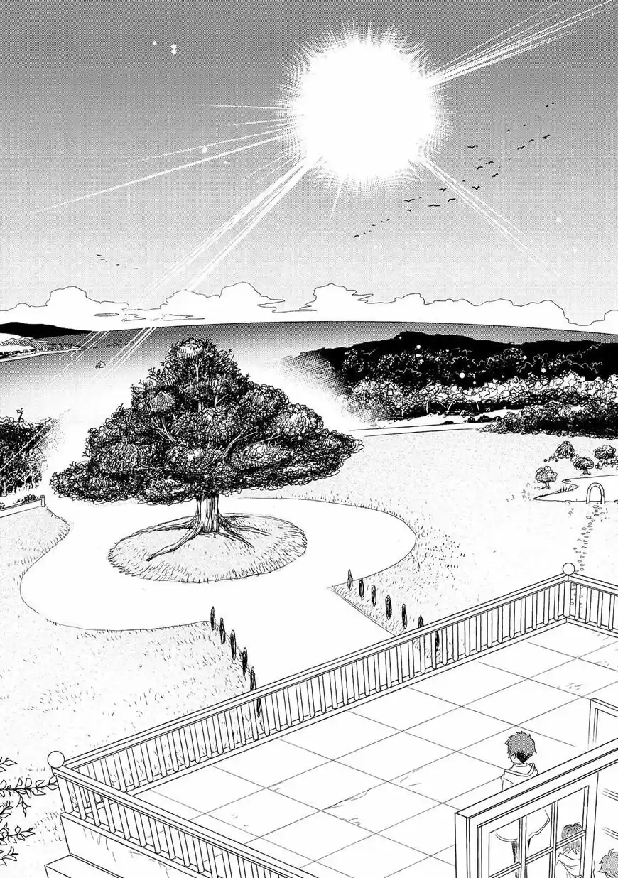 Monogatari no Naka no Hito (2014) - Capítulo 18 - Página 25 - LectorTMOo