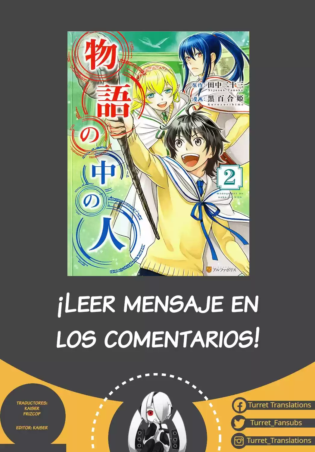 Monogatari no Naka no Hito (2014) - Capítulo 18 - Página 28 - LectorTMOo