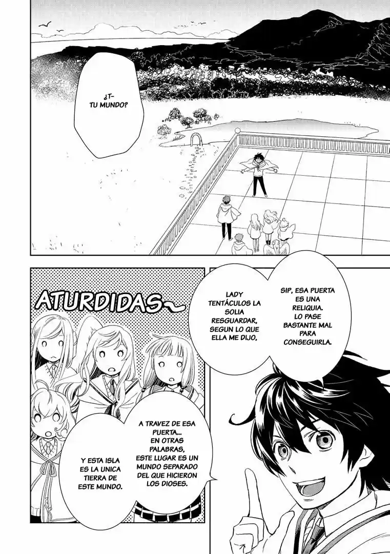 Monogatari no Naka no Hito (2014) - Capítulo 19 - Página 3 - LectorTMOo