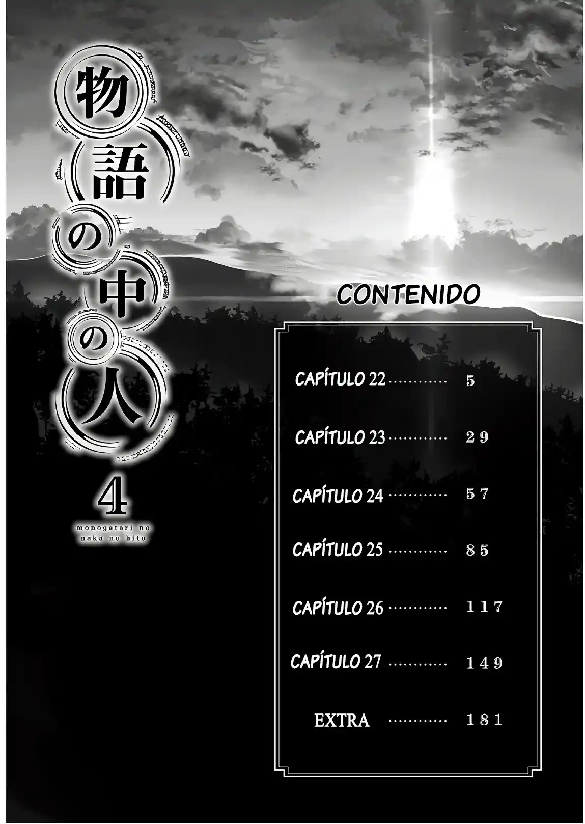 Monogatari no Naka no Hito (2014) - Capítulo 22 - Página 4 - LectorTMOo
