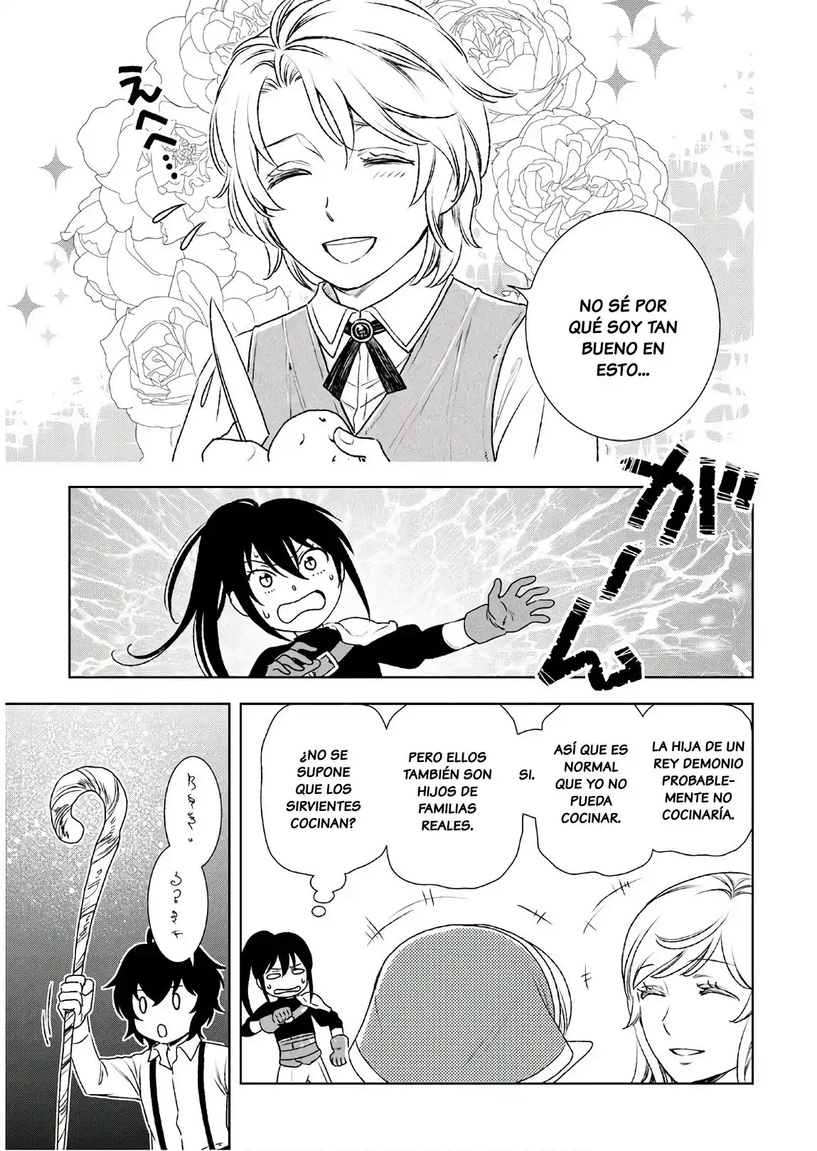Monogatari no Naka no Hito (2014) - Capítulo 22 - Página 19 - LectorTMOo