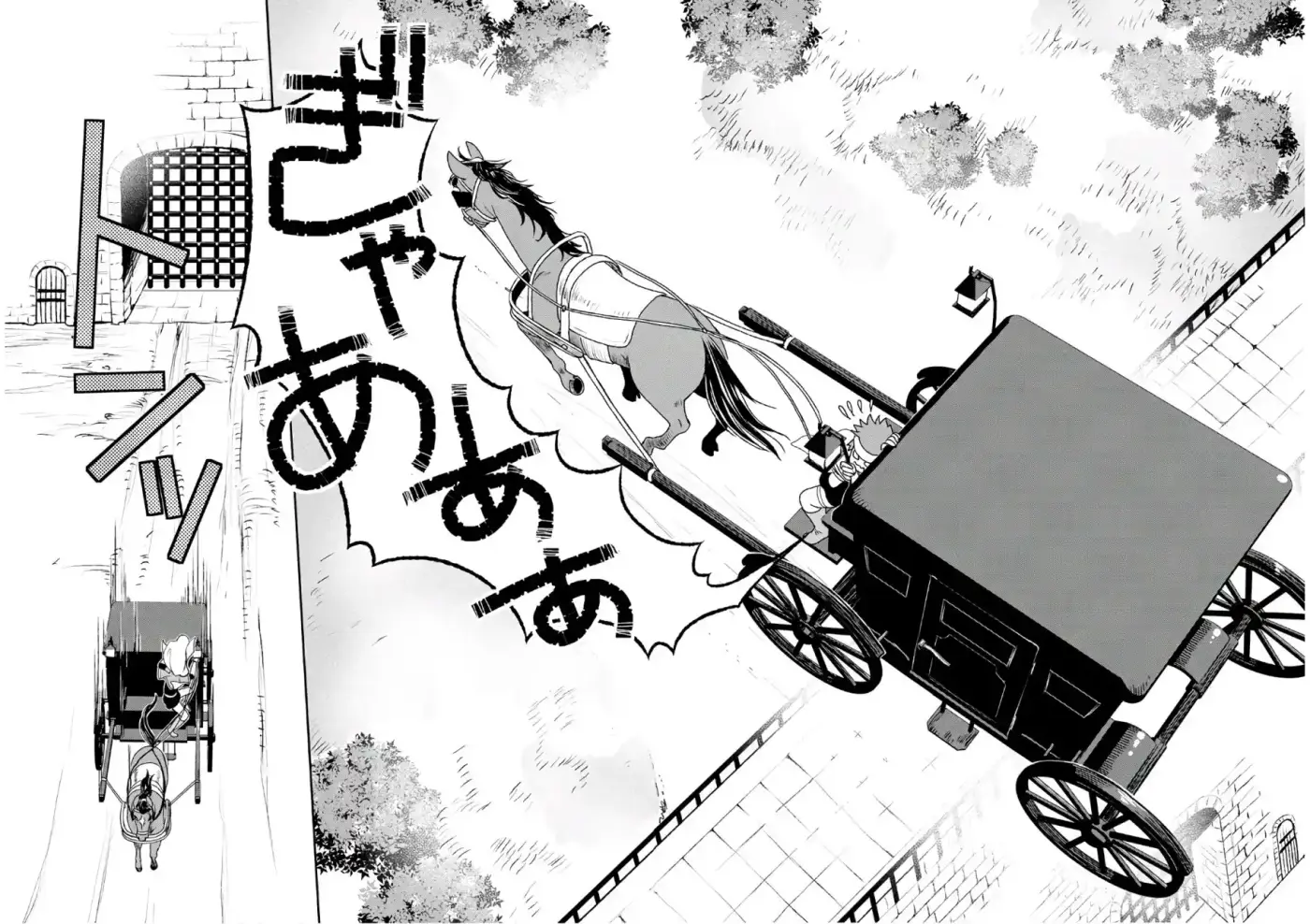 Monogatari no Naka no Hito (2014) - Capítulo 23 - Página 9 - LectorTMOo