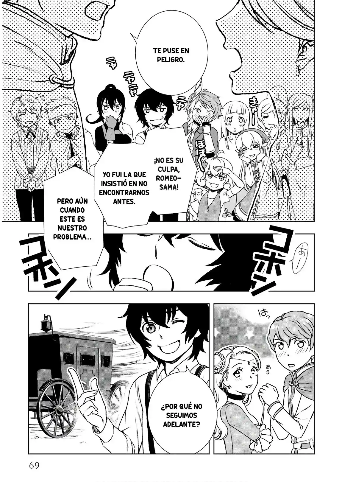 Monogatari no Naka no Hito (2014) - Capítulo 24 - Página 14 - LectorTMOo