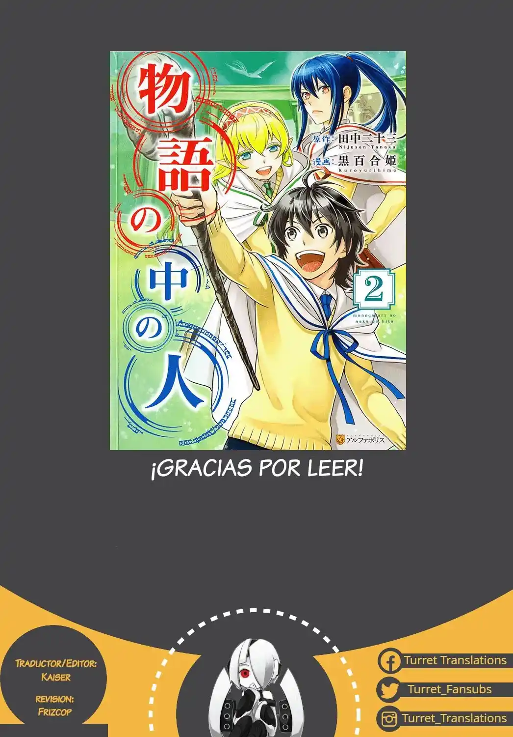 Monogatari no Naka no Hito (2014) - Capítulo 24 - Página 30 - LectorTMOo