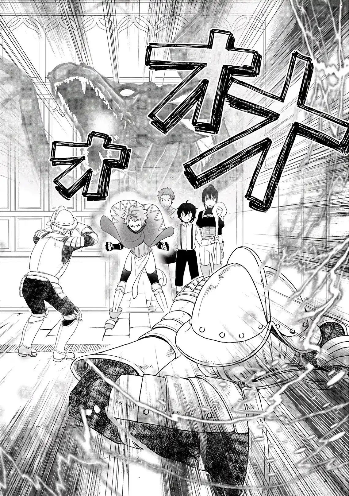 Monogatari no Naka no Hito (2014) - Capítulo 25 - Página 7 - LectorTMOo