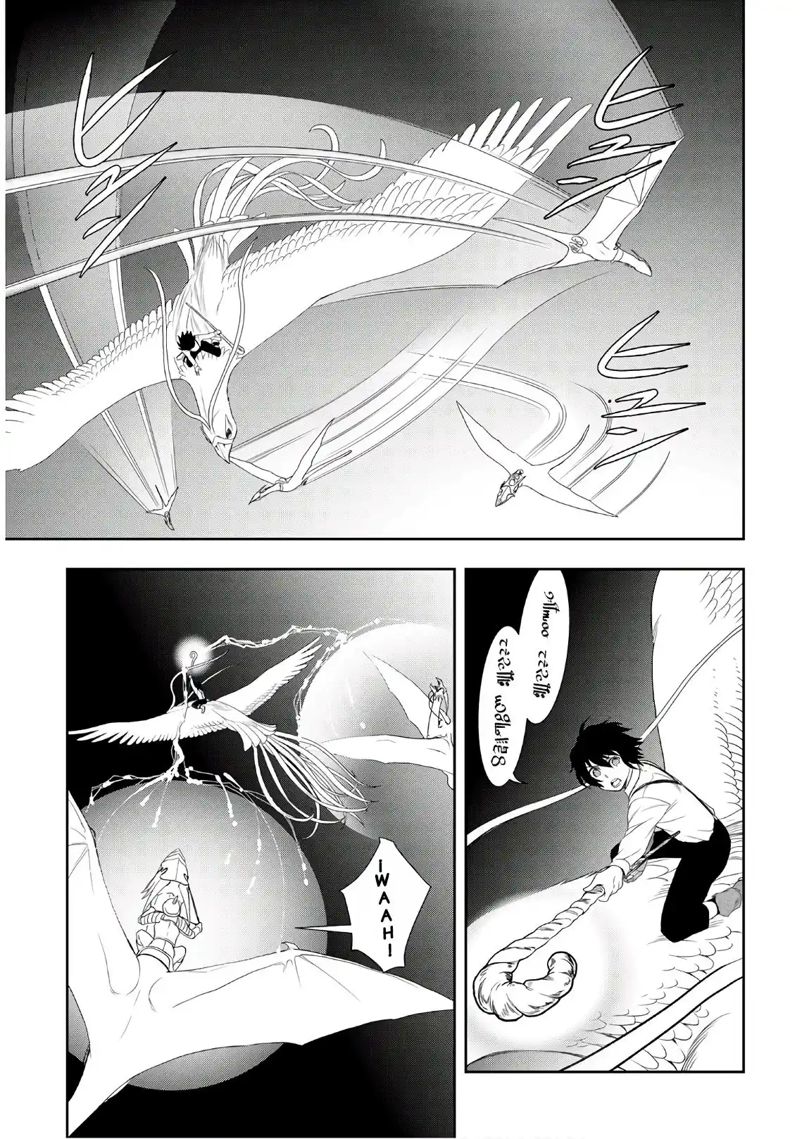 Monogatari no Naka no Hito (2014) - Capítulo 25 - Página 28 - LectorTMOo