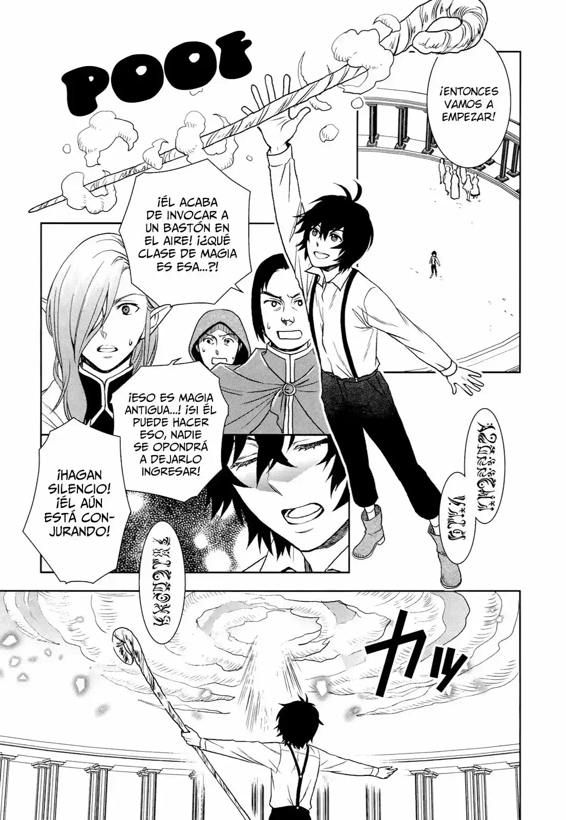 Monogatari no Naka no Hito (2014) - Capítulo 3 - Página 16 - LectorTMOo