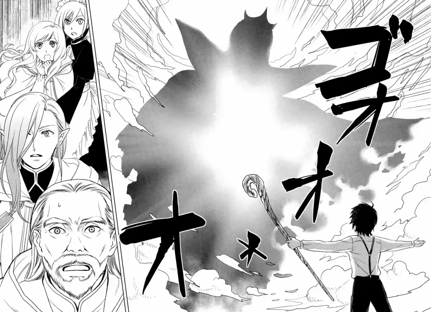 Monogatari no Naka no Hito (2014) - Capítulo 3 - Página 17 - LectorTMOo