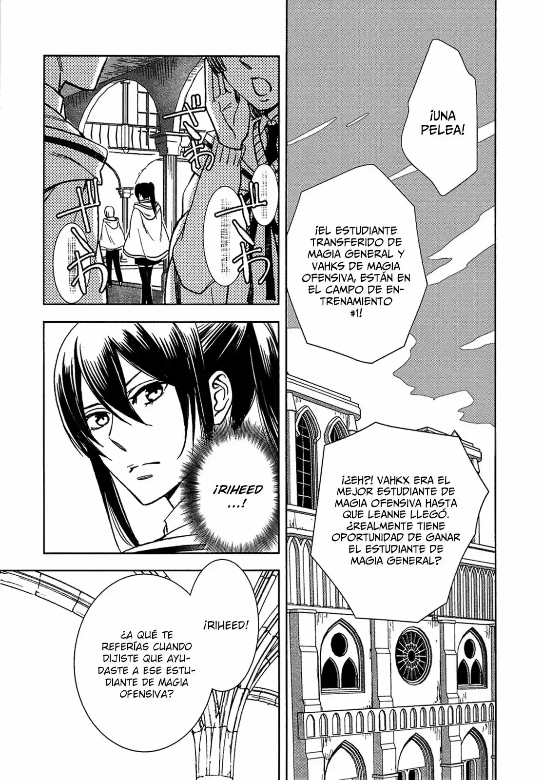 Monogatari no Naka no Hito (2014) - Capítulo 6 - Página 6 - LectorTMOo