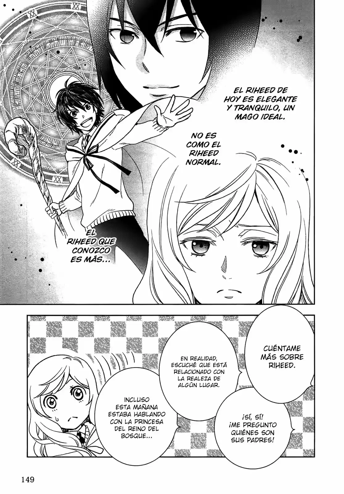 Monogatari no Naka no Hito (2014) - Capítulo 7 - Página 16 - LectorTMOo