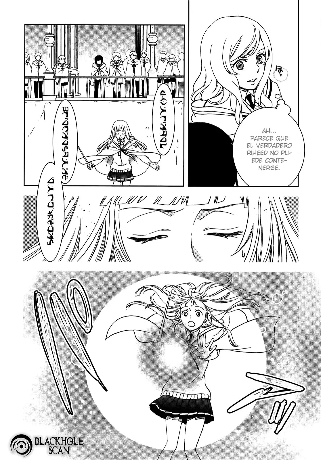 Monogatari no Naka no Hito (2014) - Capítulo 8 - Página 7 - LectorTMOo