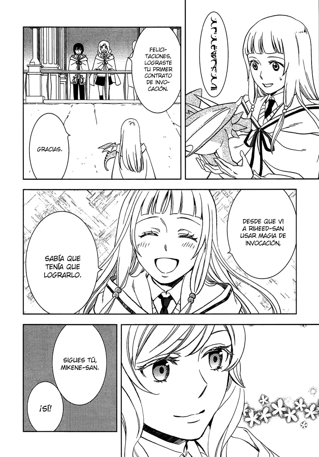 Monogatari no Naka no Hito (2014) - Capítulo 8 - Página 9 - LectorTMOo