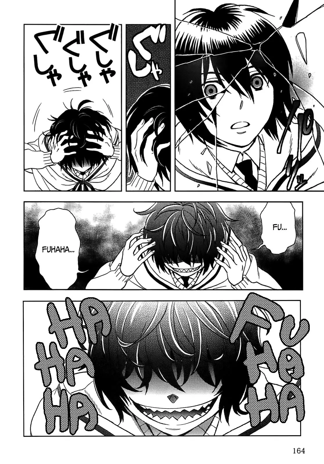Monogatari no Naka no Hito (2014) - Capítulo 8 - Página 13 - LectorTMOo