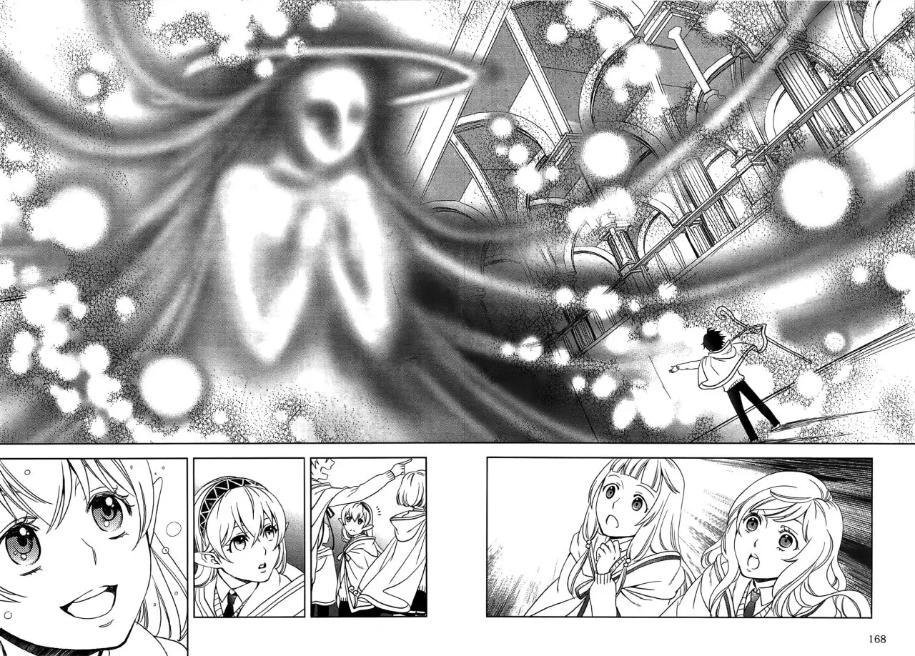 Monogatari no Naka no Hito (2014) - Capítulo 8 - Página 17 - LectorTMOo