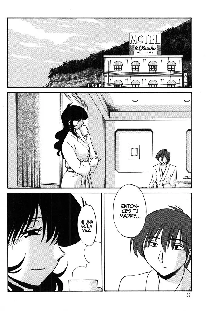 Monokage no Iris (2011) - Capítulo 10 - Página 7 - LectorTMOo