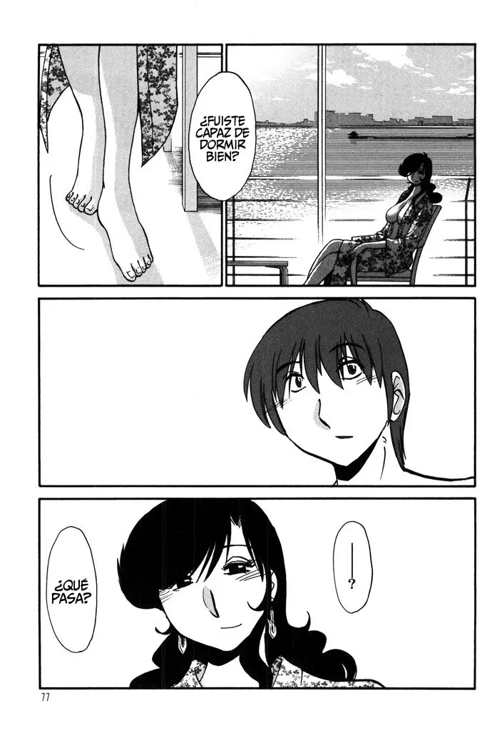 Monokage no Iris (2011) - Capítulo 12 - Página 4 - LectorTMOo
