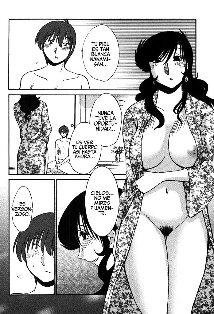 Monokage no Iris (2011) - Capítulo 12 - Página 5 - LectorTMOo