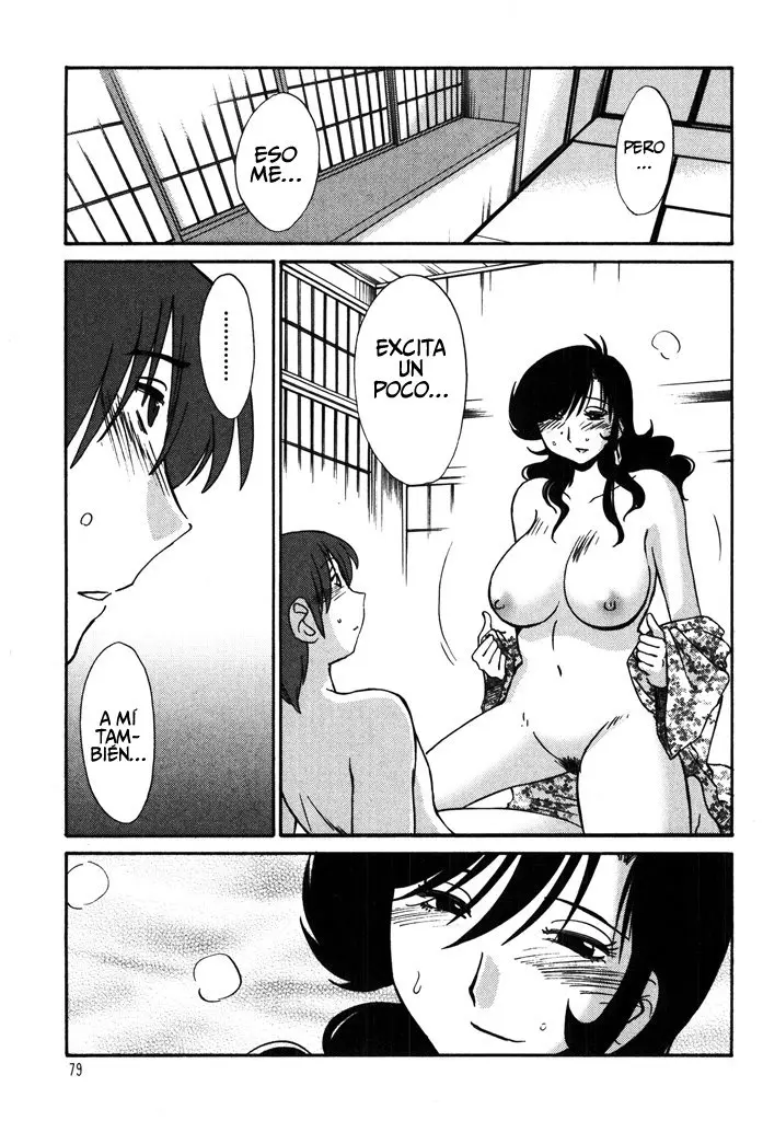 Monokage no Iris (2011) - Capítulo 12 - Página 6 - LectorTMOo