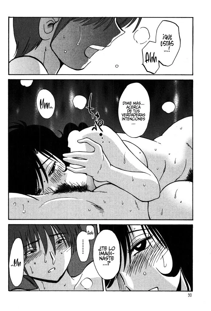 Monokage no Iris (2011) - Capítulo 12 - Página 17 - LectorTMOo