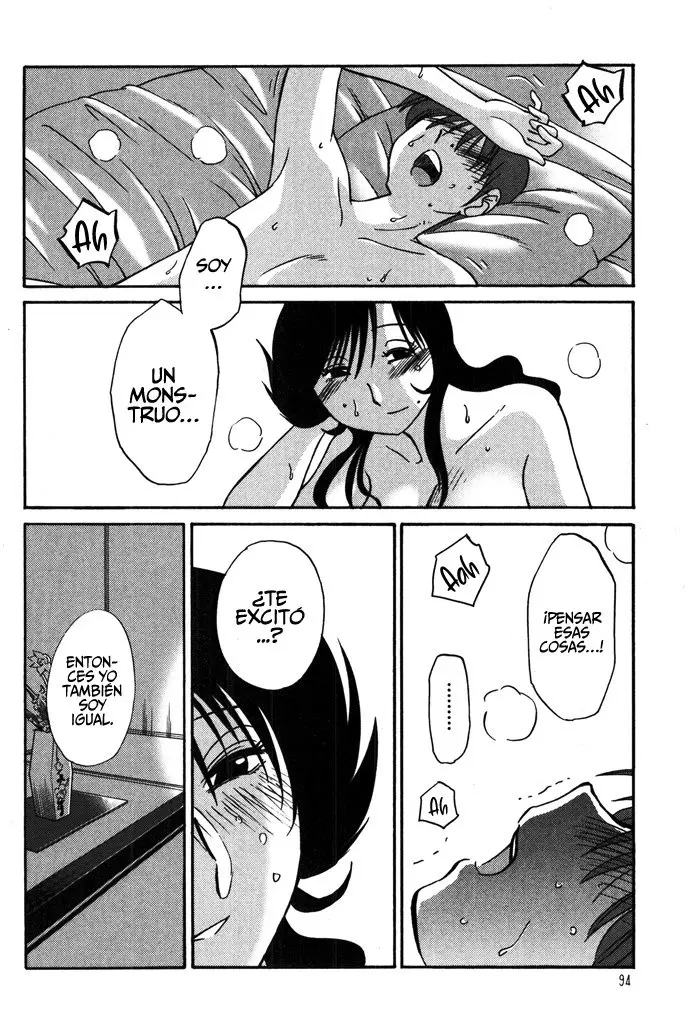 Monokage no Iris (2011) - Capítulo 12 - Página 21 - LectorTMOo