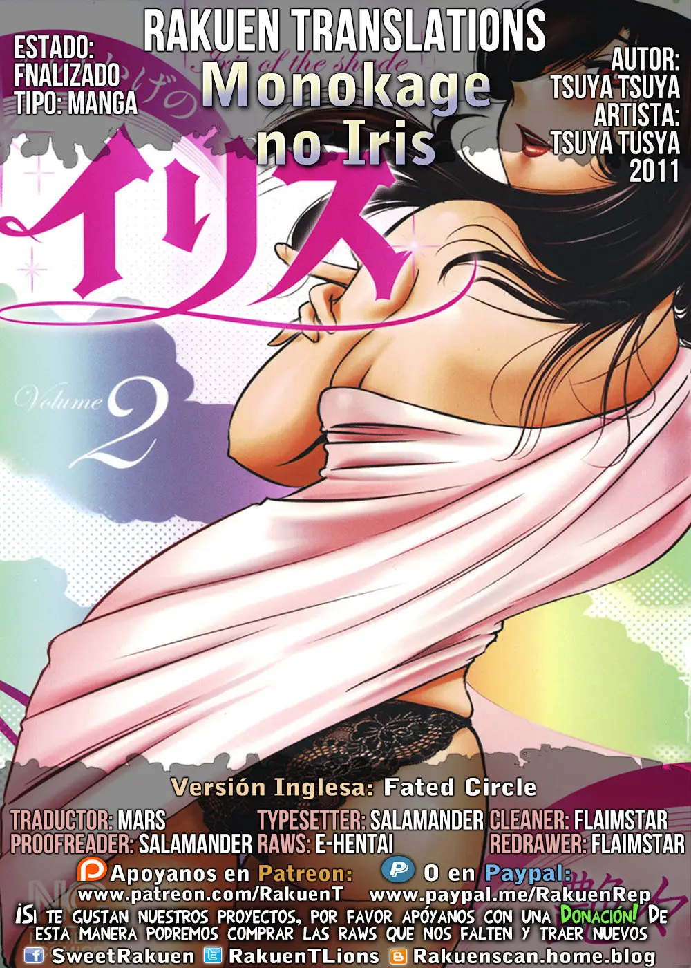 Monokage no Iris (2011) - Capítulo 13 - Página 1 - LectorTMOo