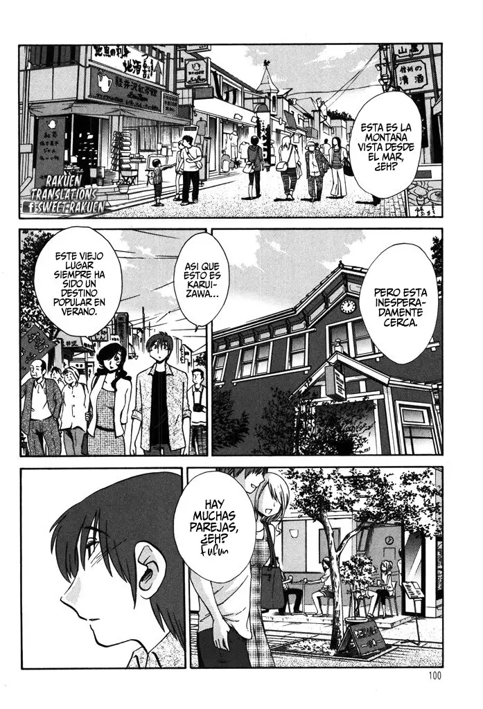 Monokage no Iris (2011) - Capítulo 13 - Página 3 - LectorTMOo